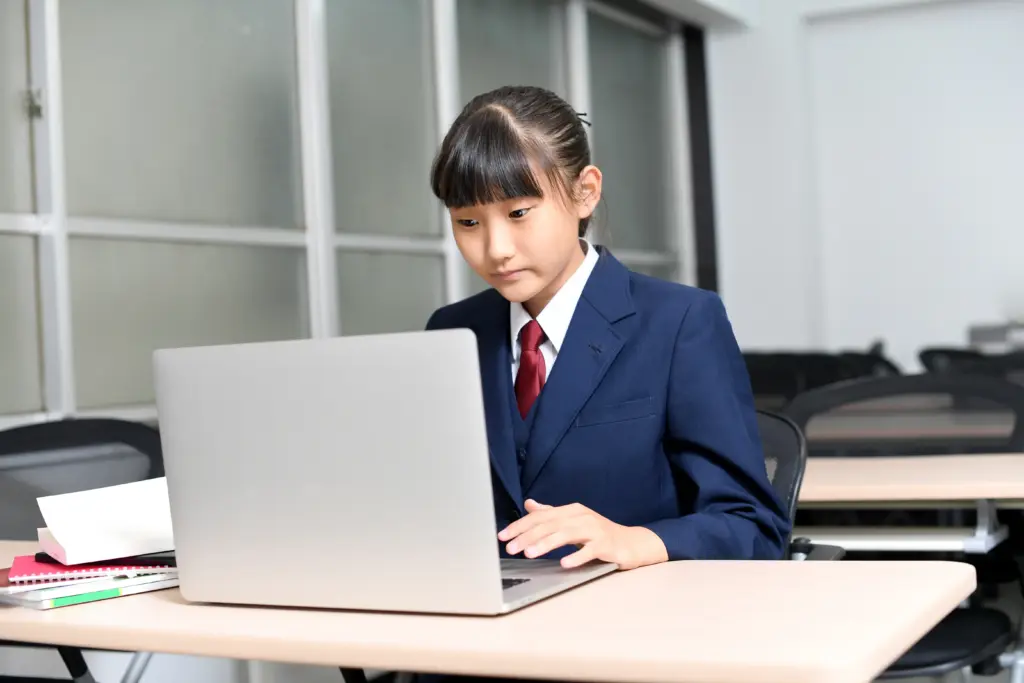 中学部
