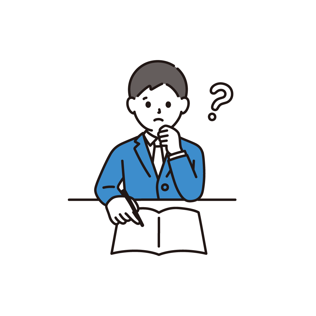 勉強しているのにわからない学生